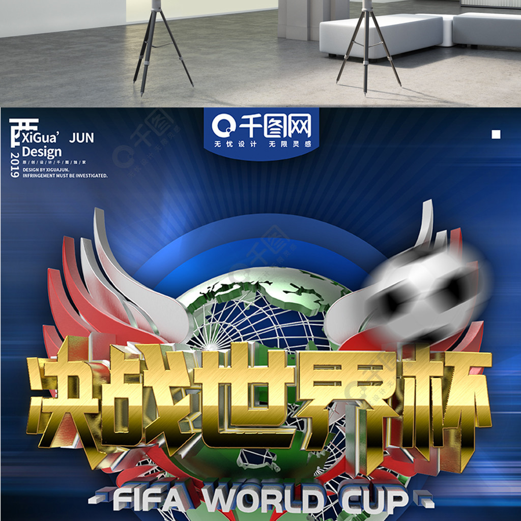 之间的合