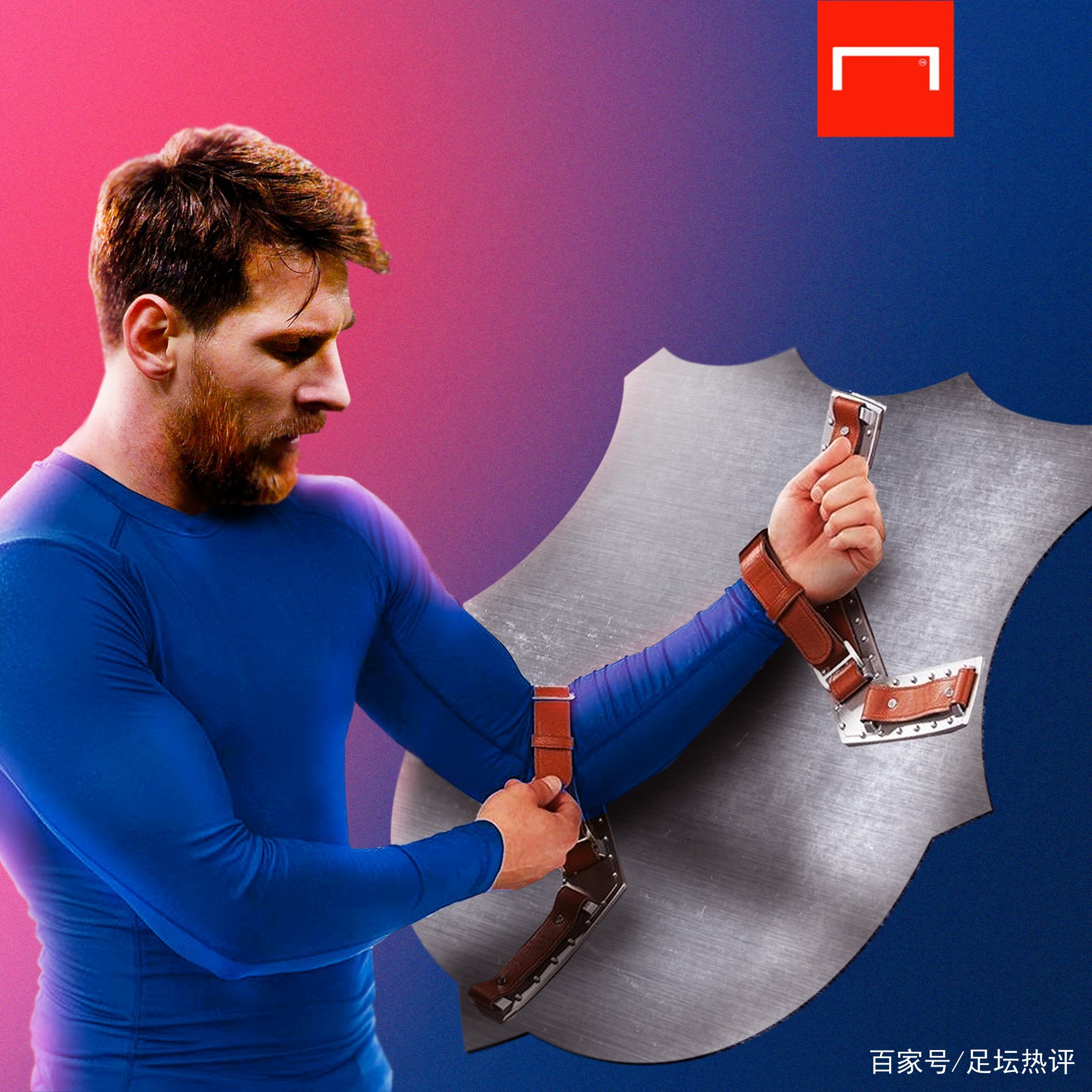 挥击败同曦